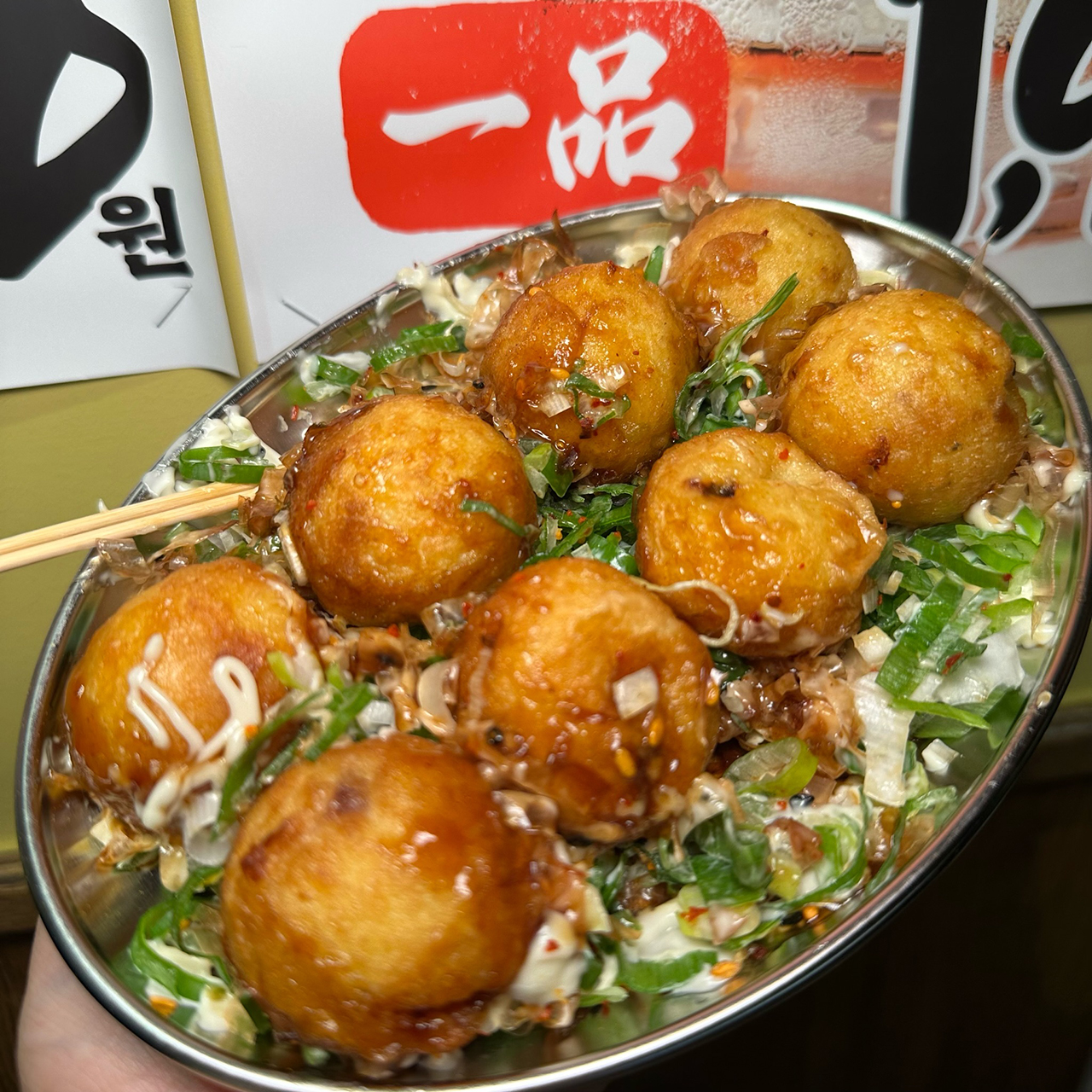 생마차 광주금호점 대표 이미지