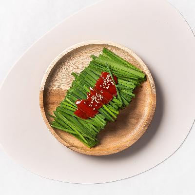 도래곱창