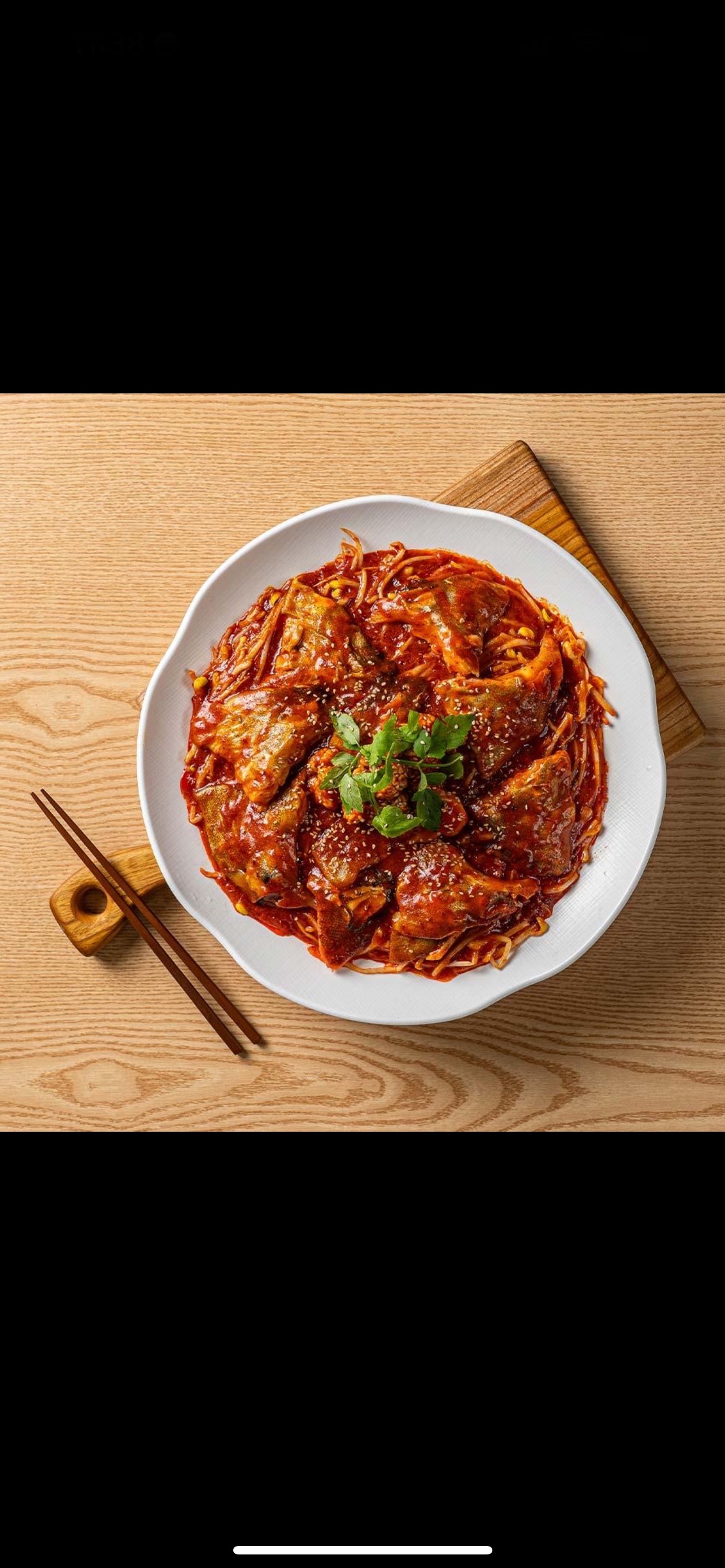 아구세상 아중점