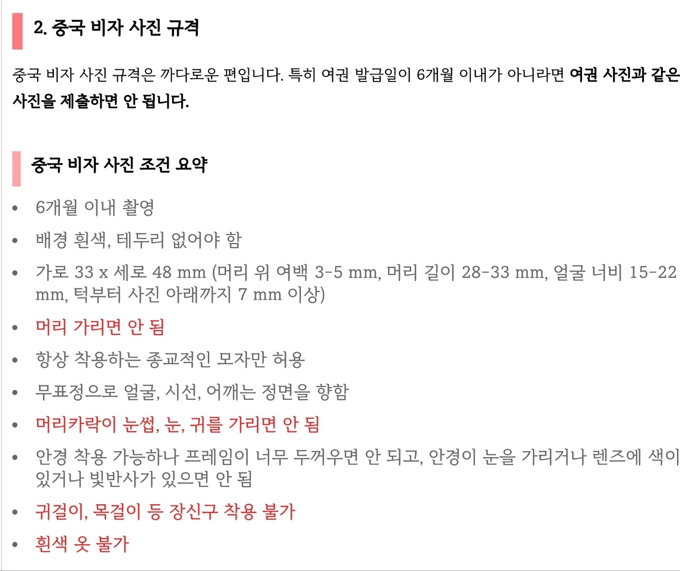 뉴엔투어