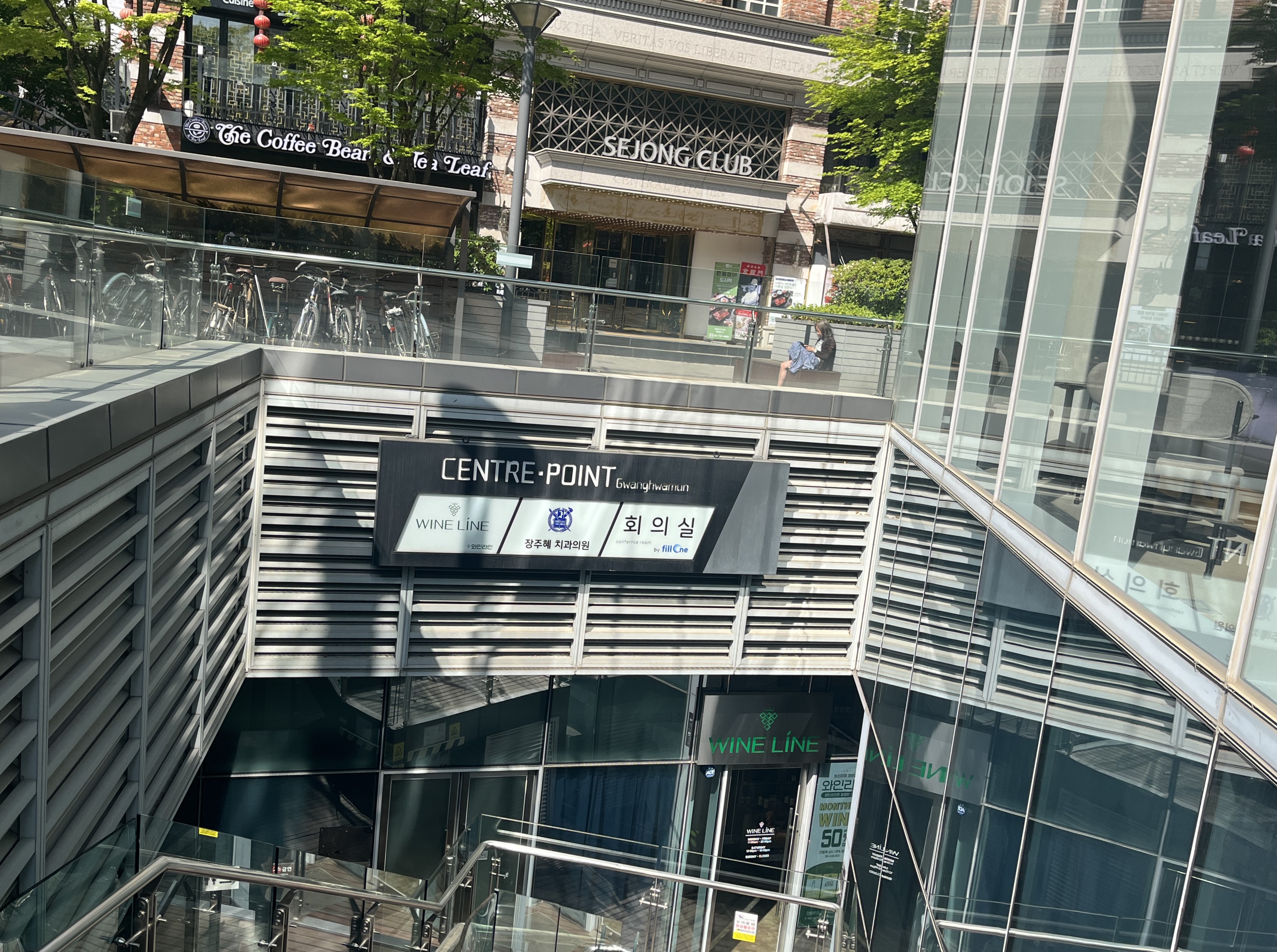 장주혜치과의원 대표 이미지