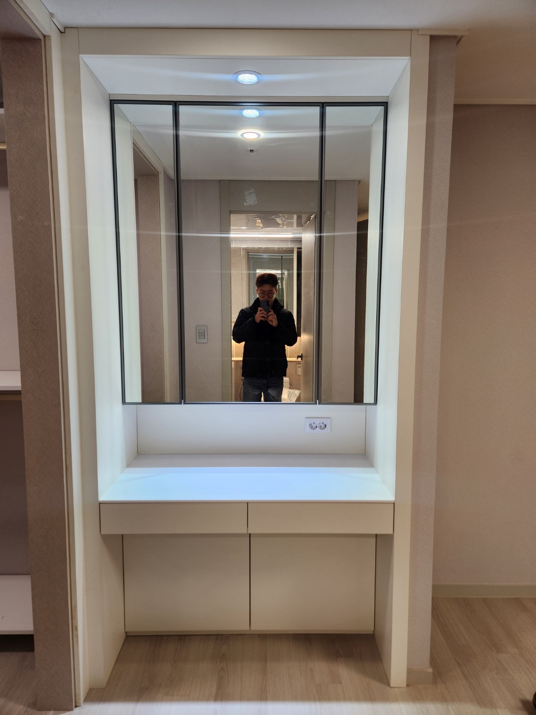 가경이앤씨