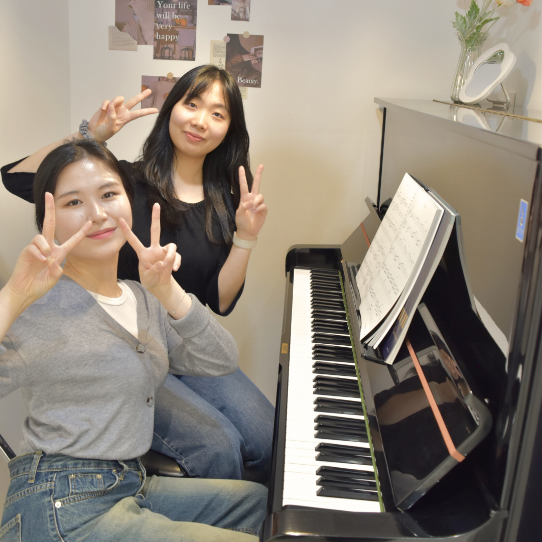 인생뮤직학원studio 신촌점
