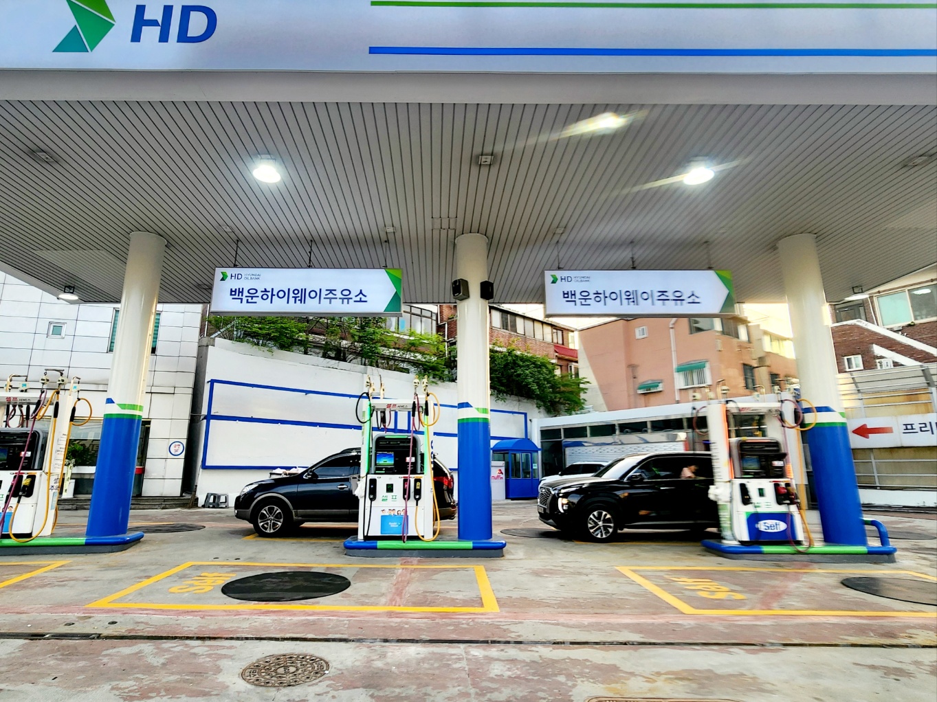 HD현대오일뱅크 백운하이웨이주유소
