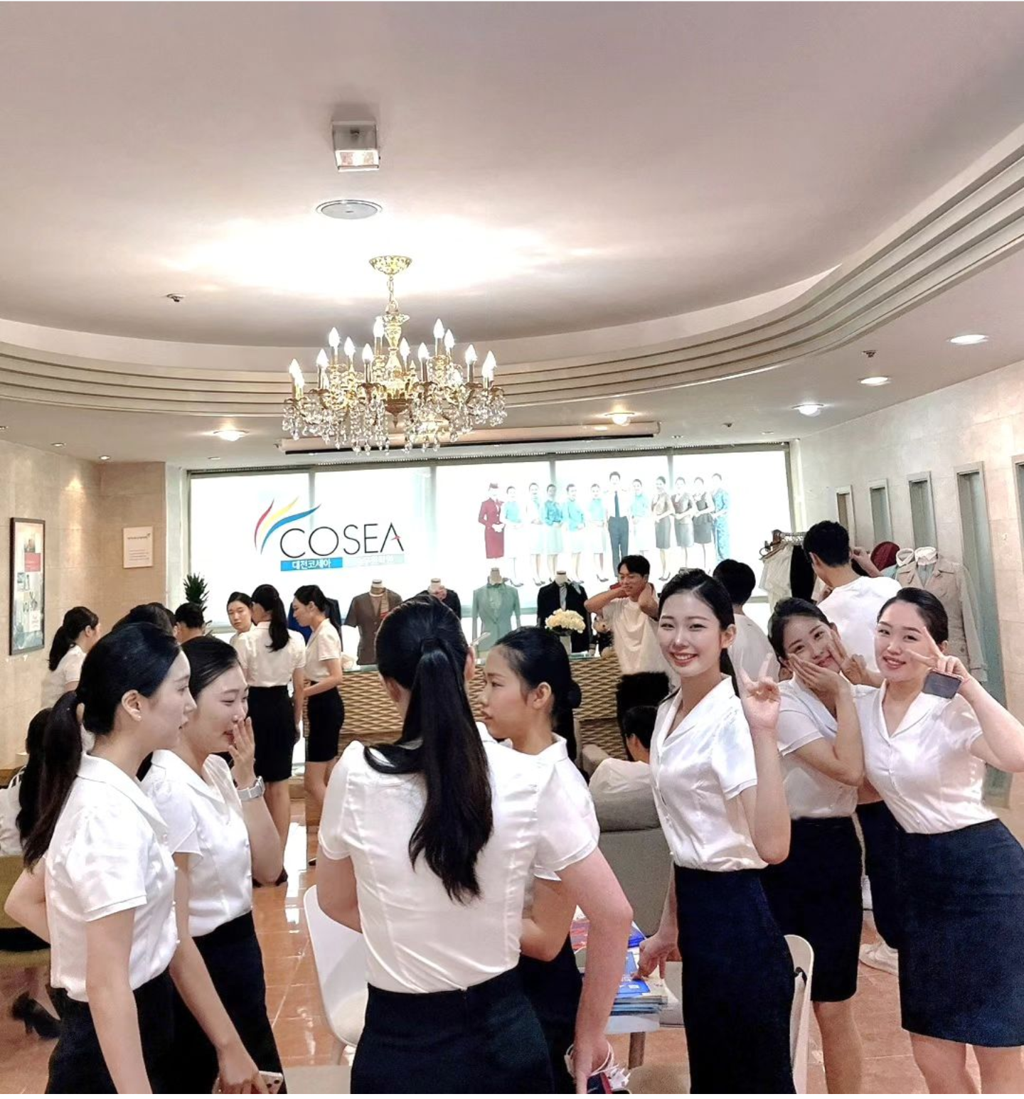 코세아 스튜어디스학원