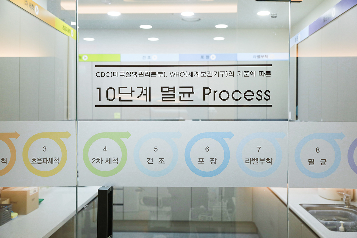 생생치과의원 대표 이미지