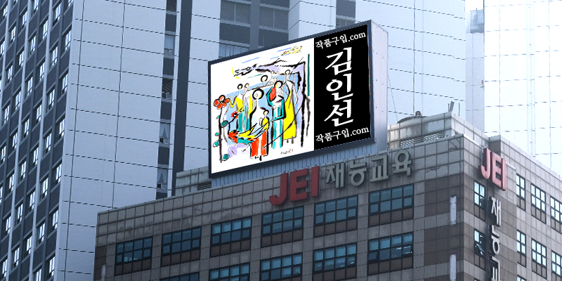 에프피에이