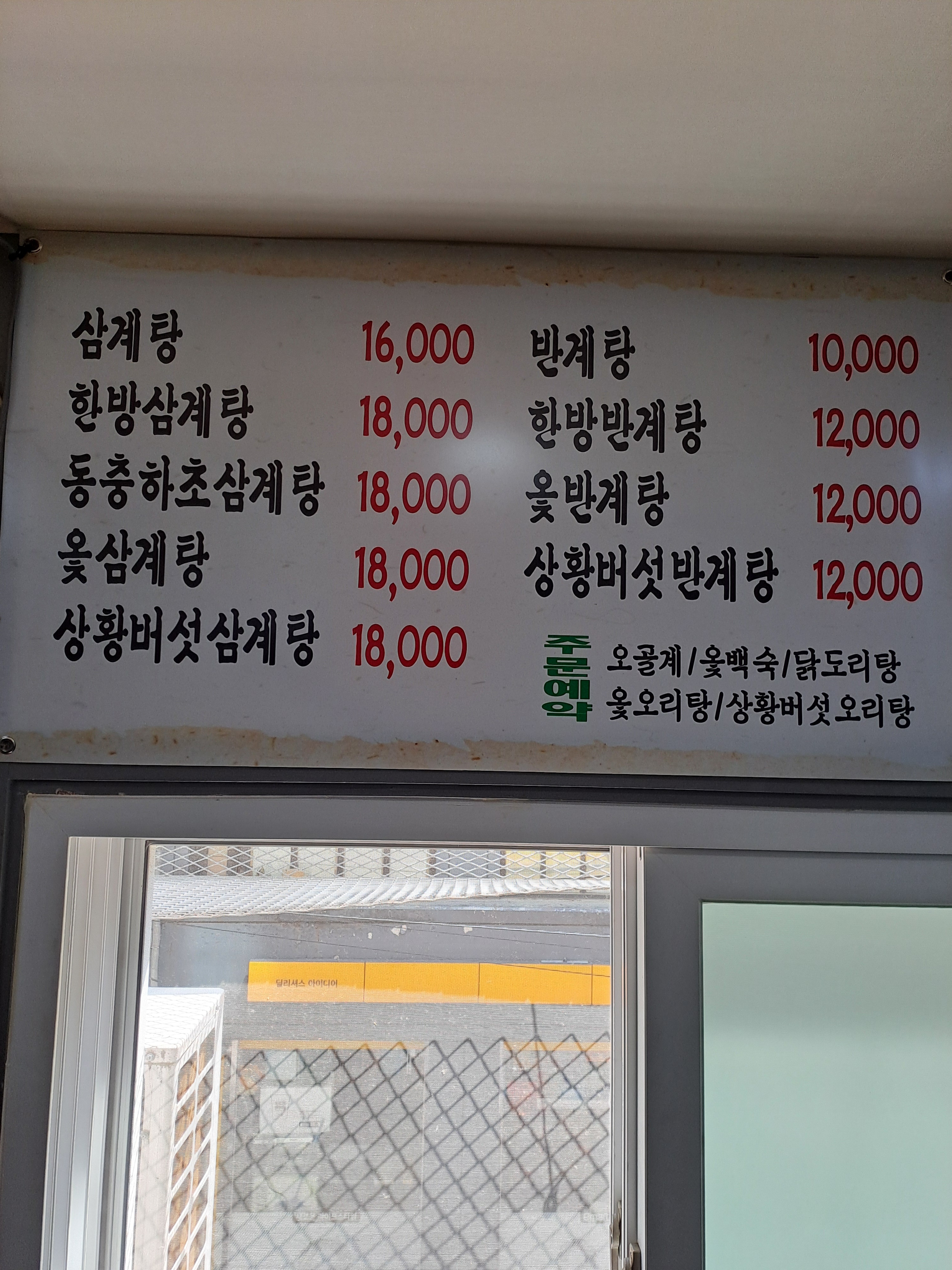 요약 정보 이미지