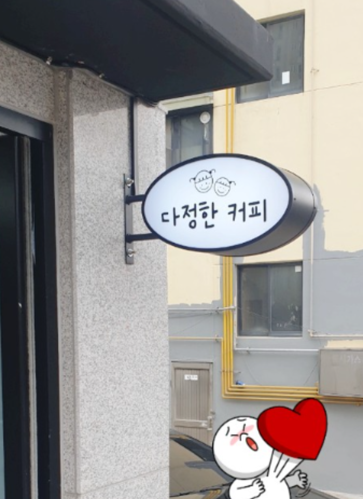 청호광고기획
