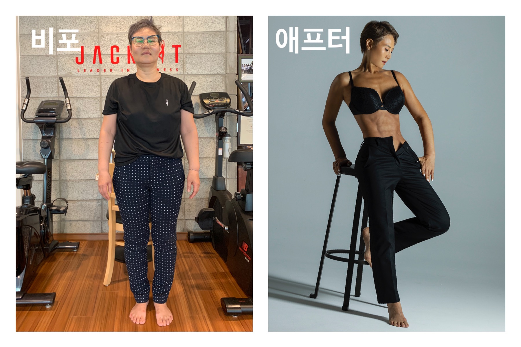 잭핏 청계산입구역점 내부 또는 관련 모습