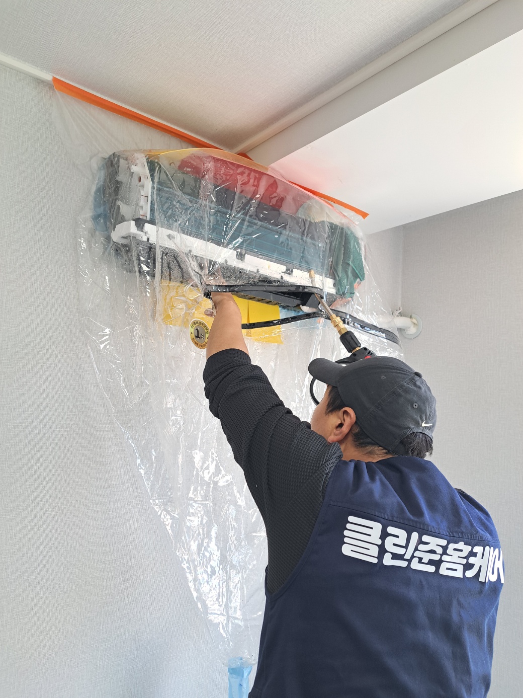 제주클린준홈케어