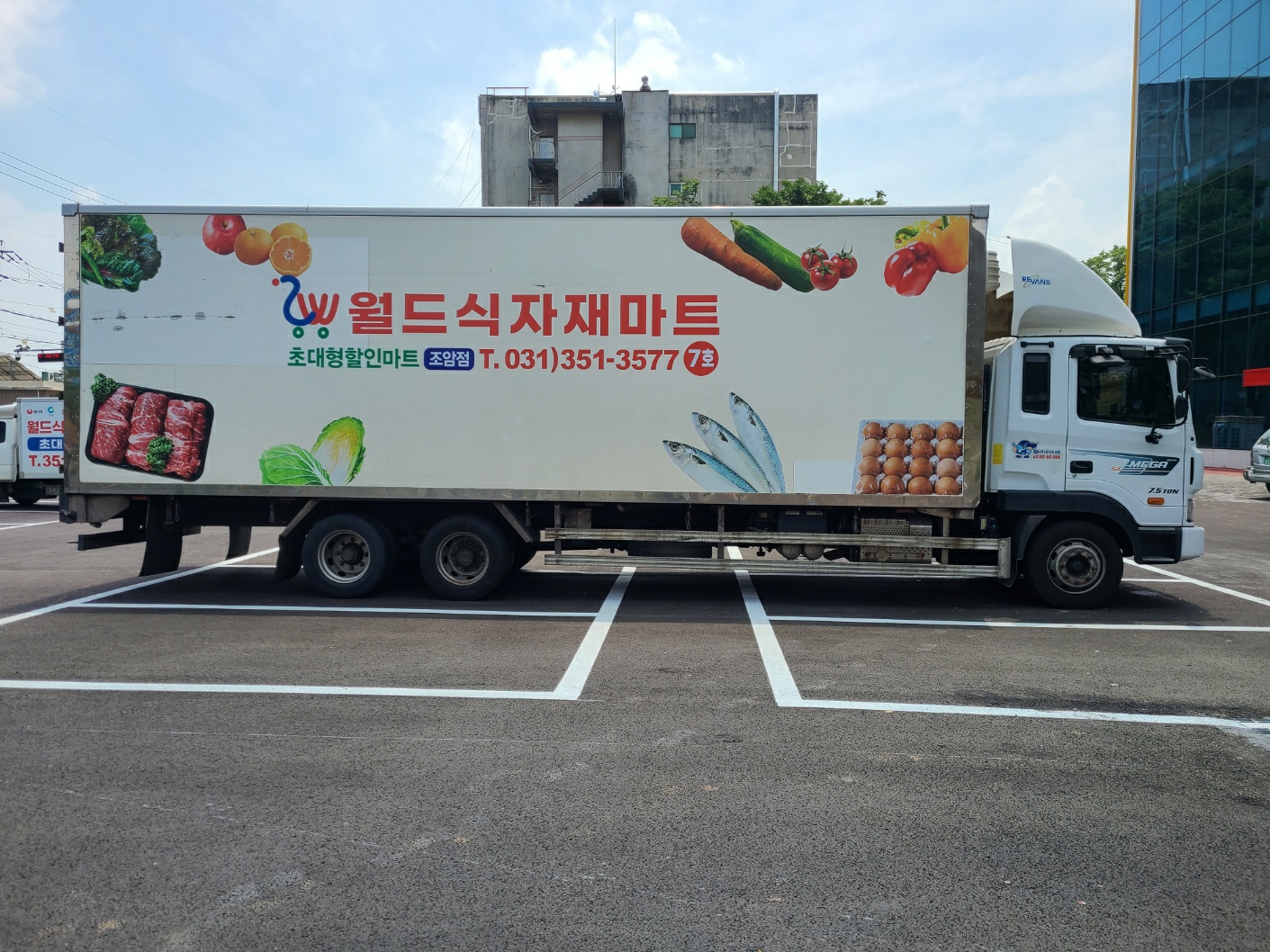 금광기획
