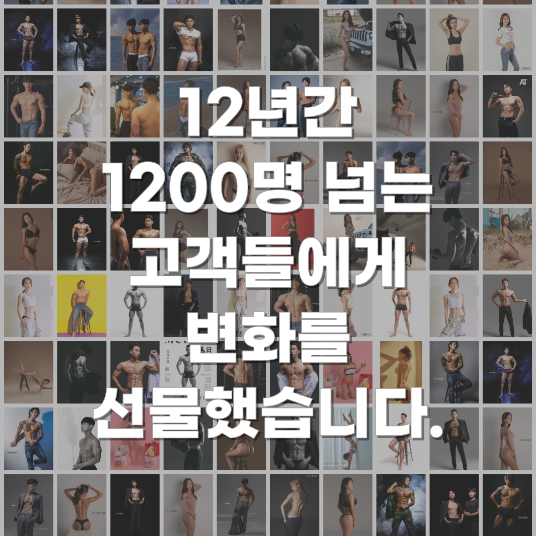 발리짐 상계역점 대표 이미지