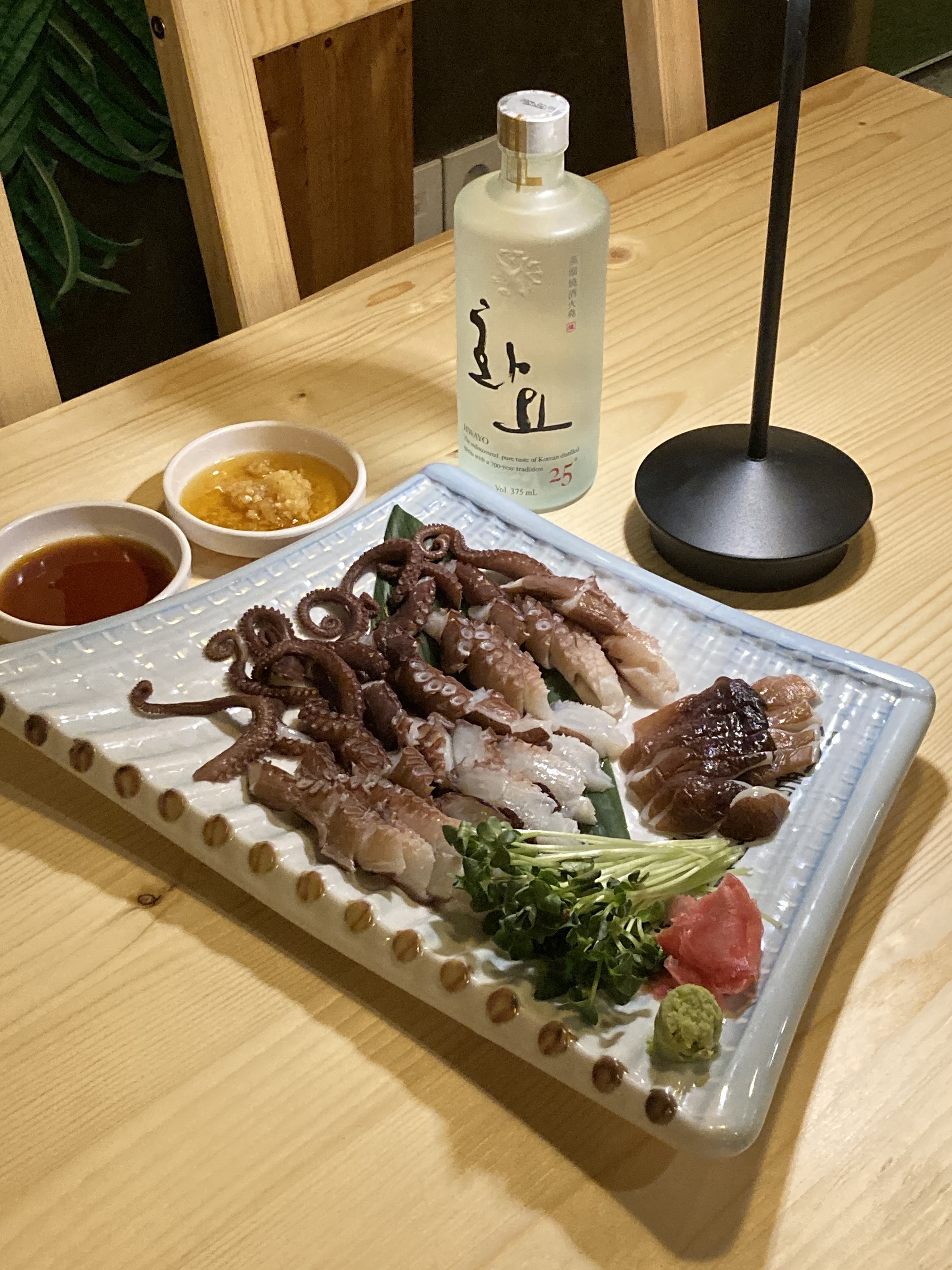 시옫시옫