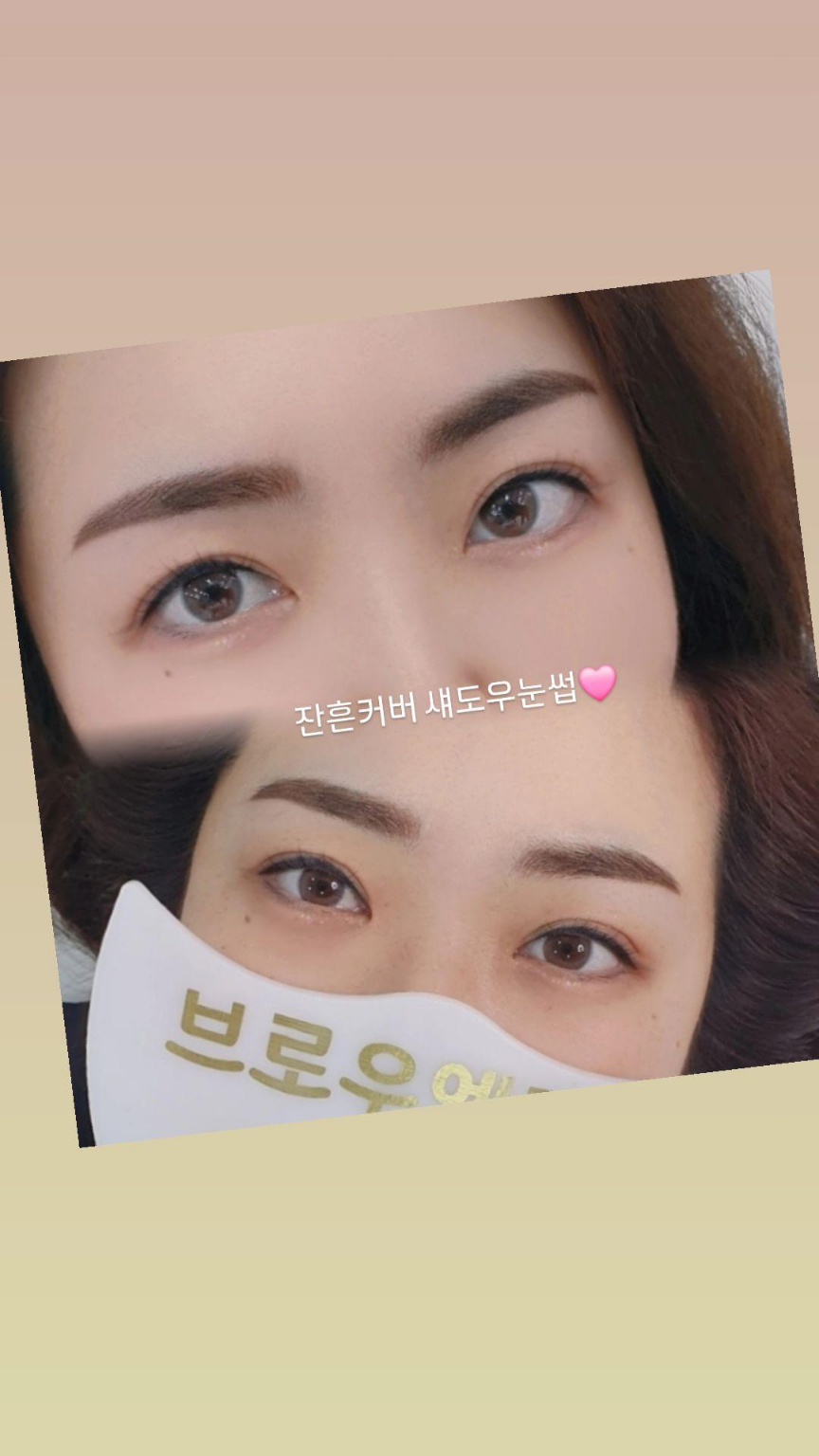 예뻐지는공간