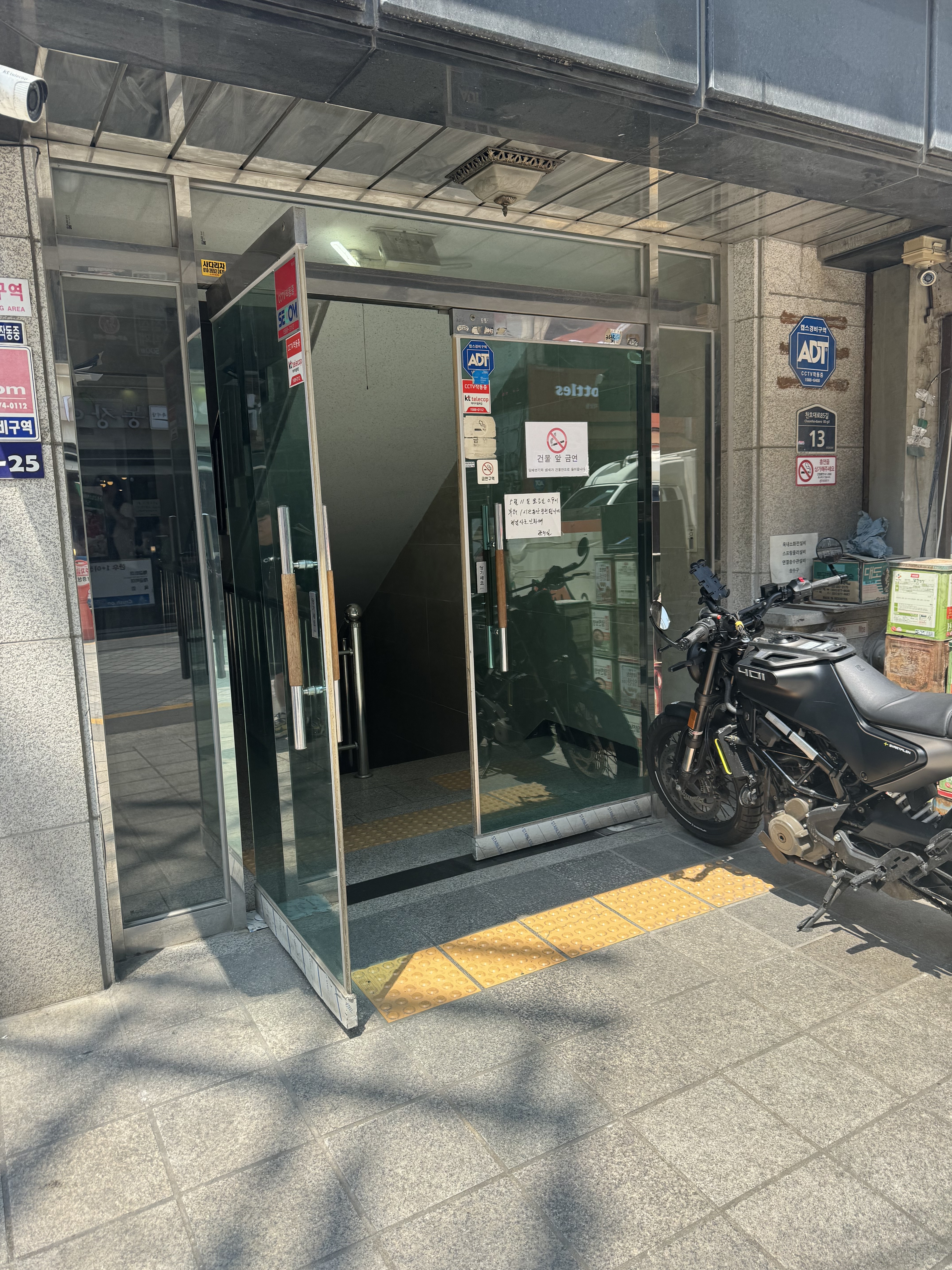 쉼테라피 photo 5