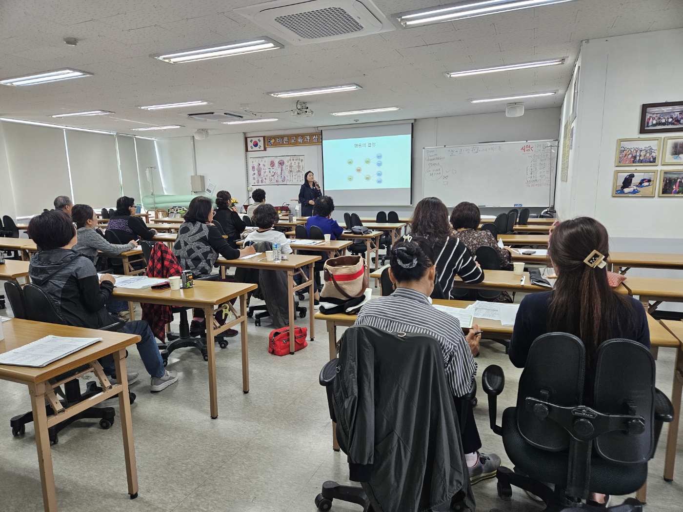 드림요양보호사교육원