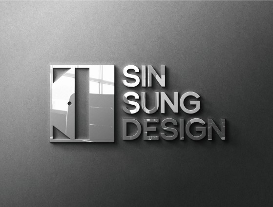 신성디자인