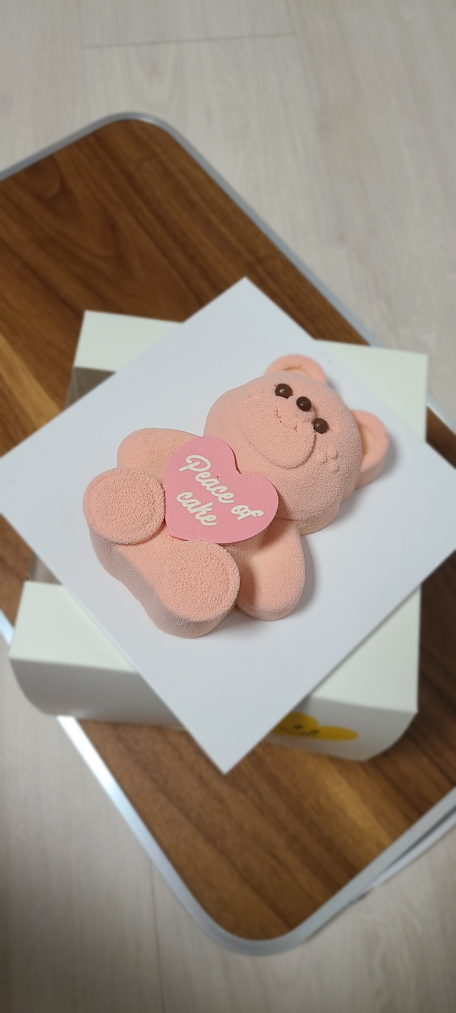 피부쉼터 대표 이미지