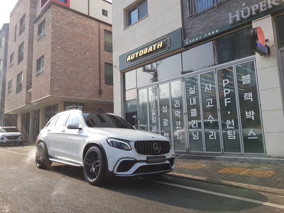 아우토바스 디테일링 구리갈매점