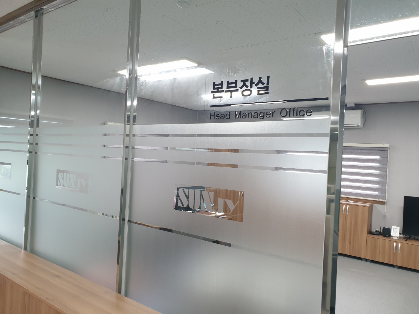 금광기획