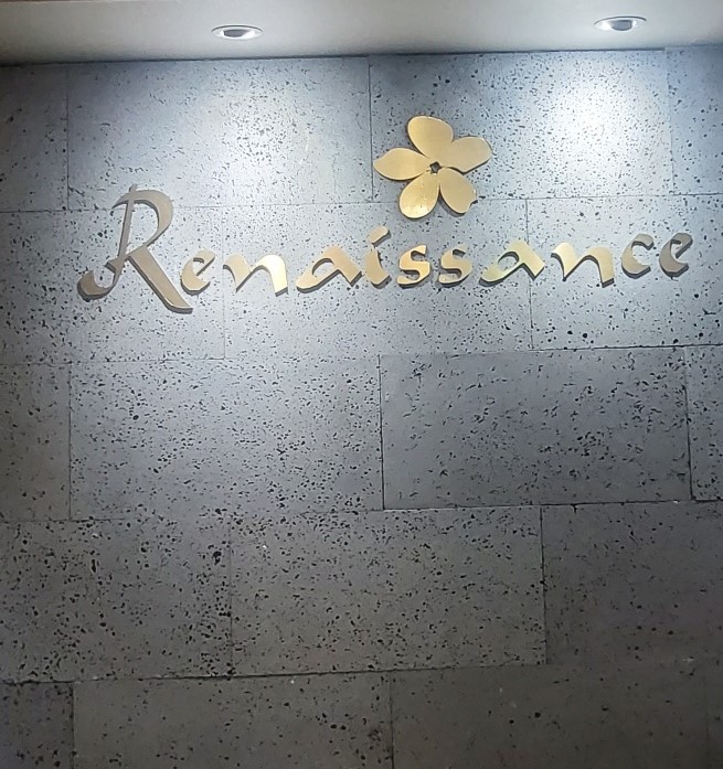 르네상스 (남부터미널역) 매장 사진 1