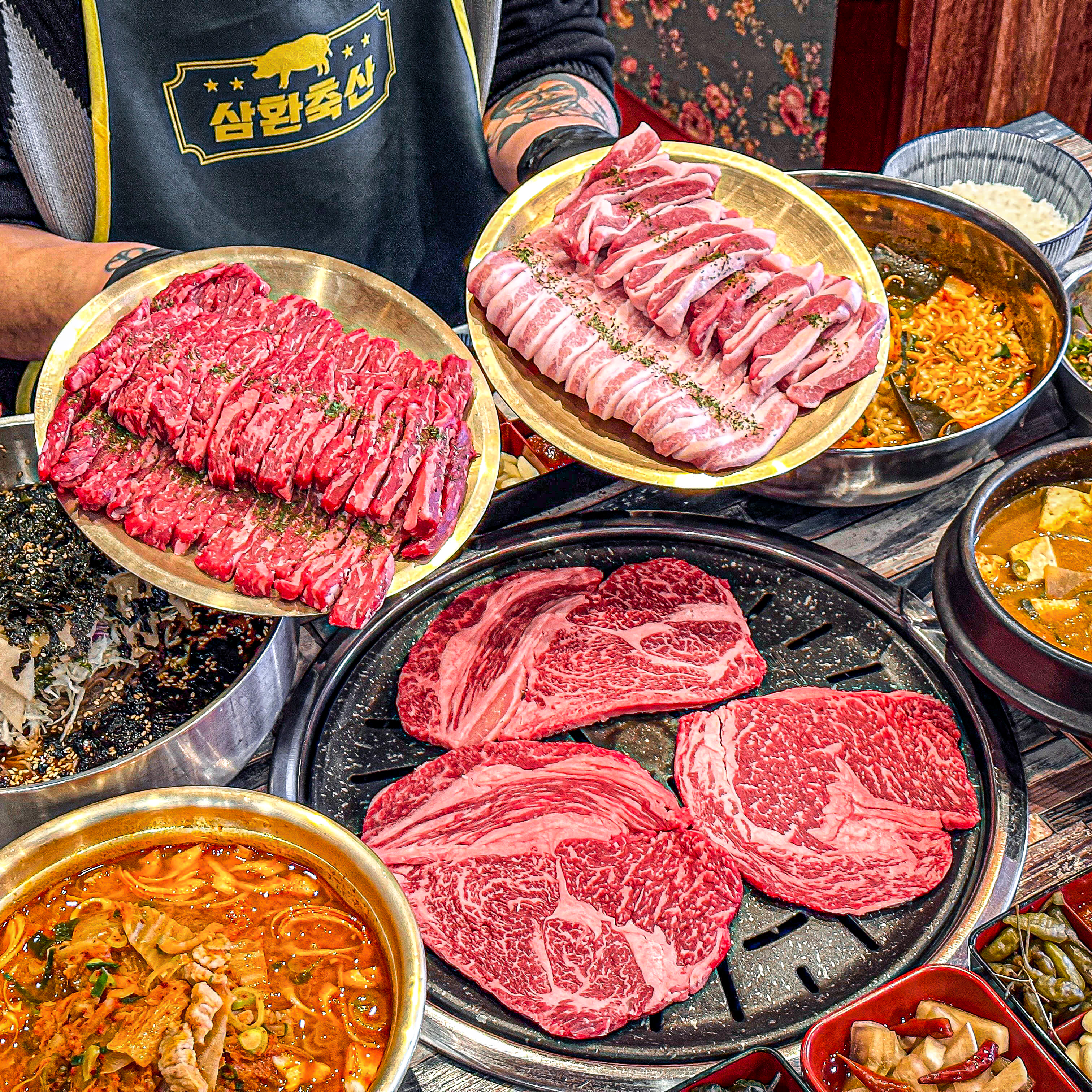 삼환축산 대연점
