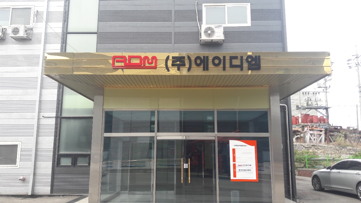 금광기획