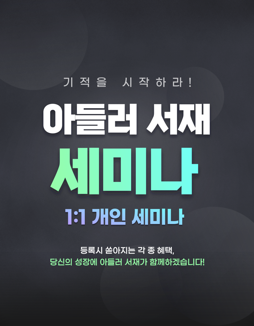 업체사진