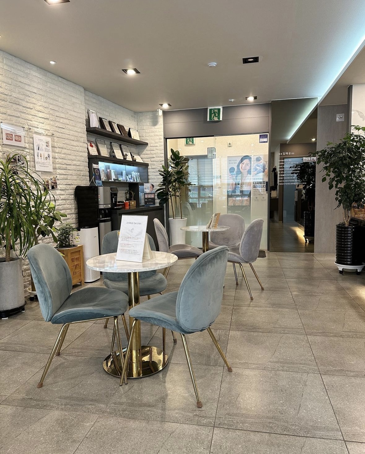 구구치과의원 대표 이미지