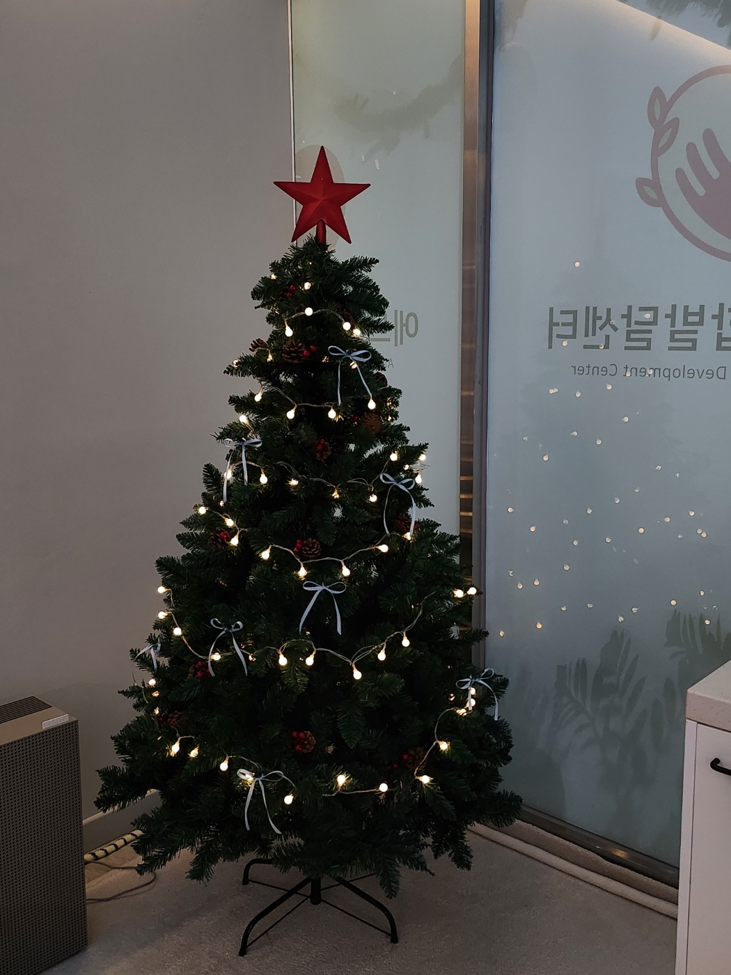 에드감각통합발달센터 대표 이미지