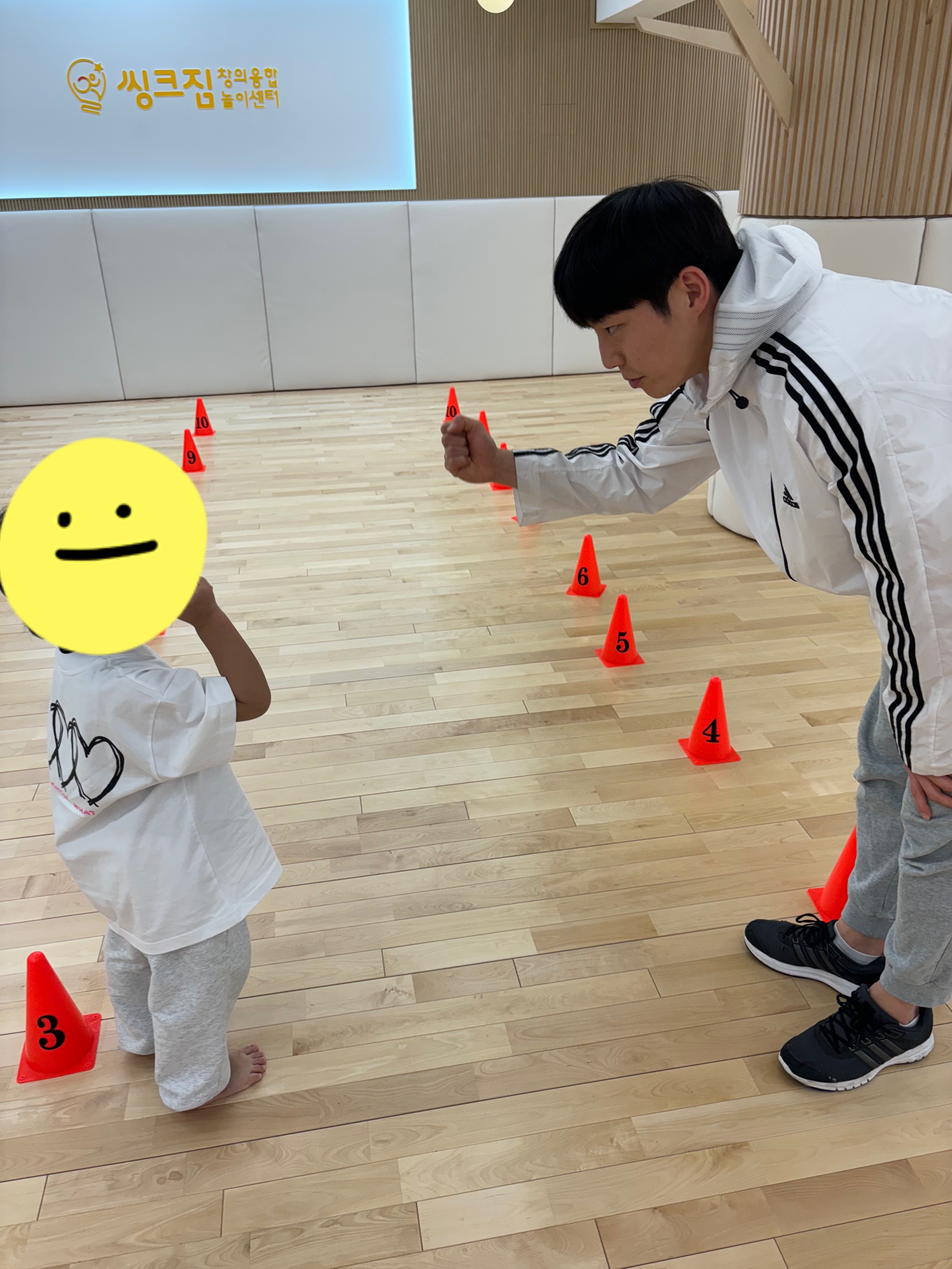 씽크짐 창의 융합 놀이센터