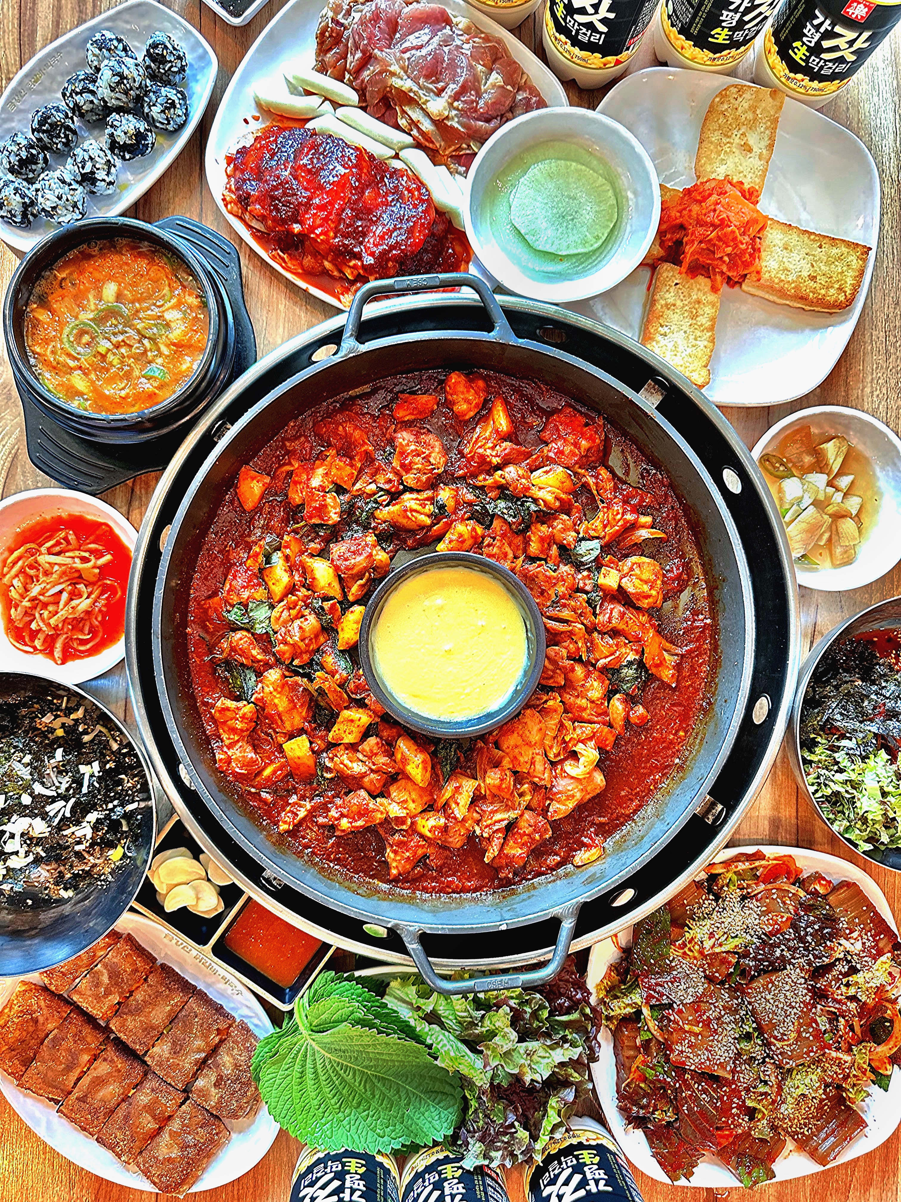 금강산철판닭갈비 땡땡이