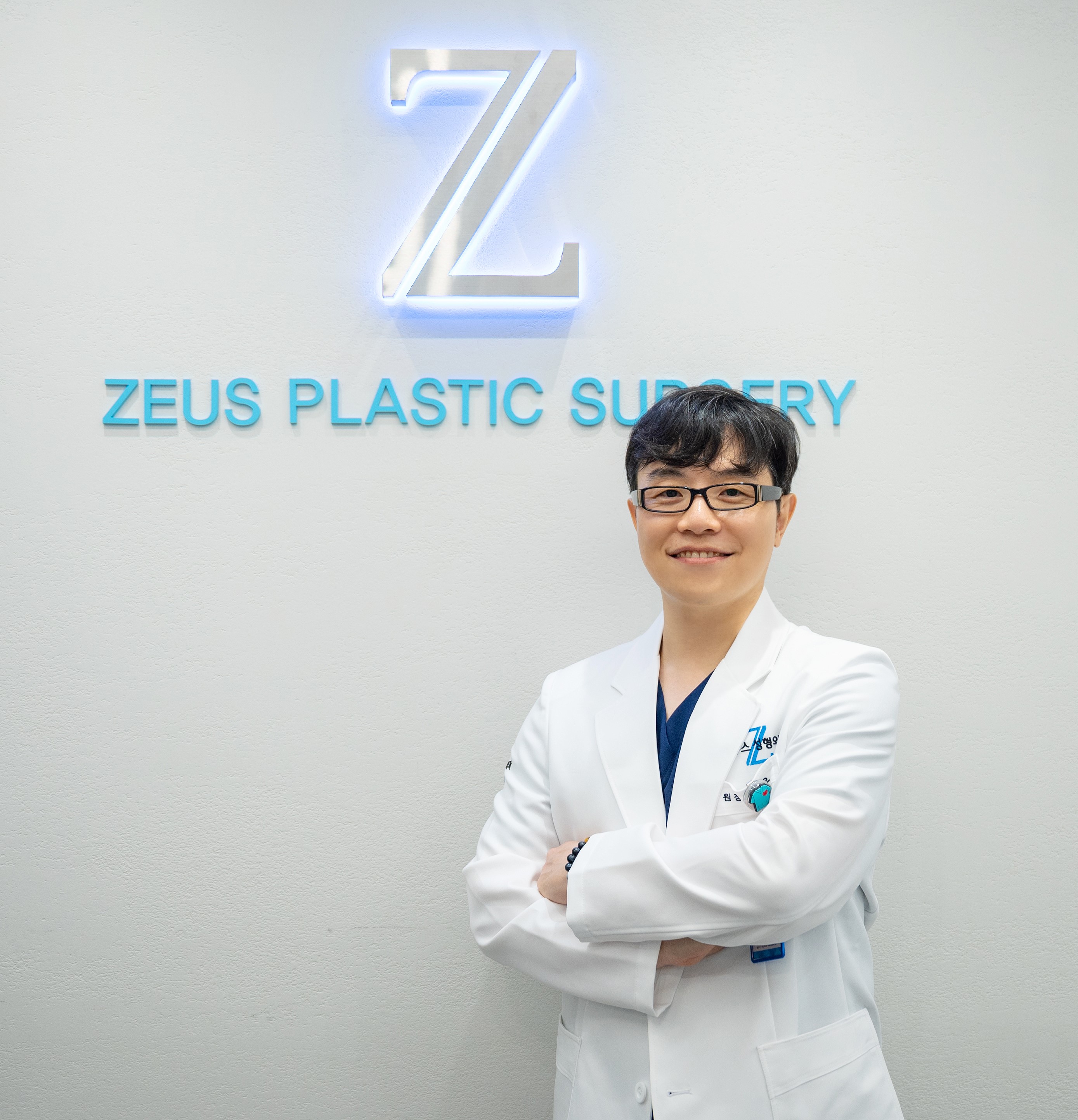 제우스성형외과의원 대표 이미지