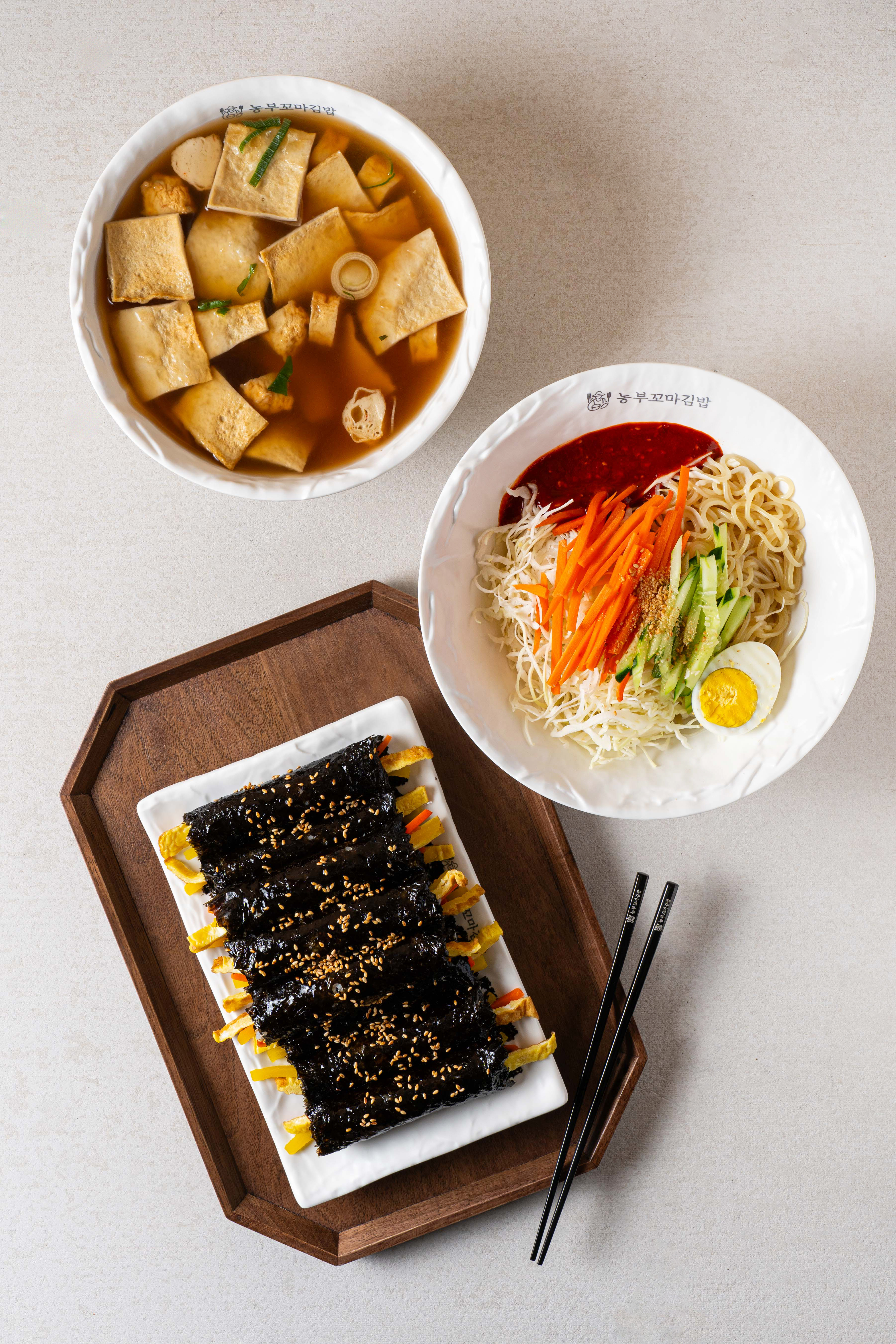 농부꼬마김밥 본점