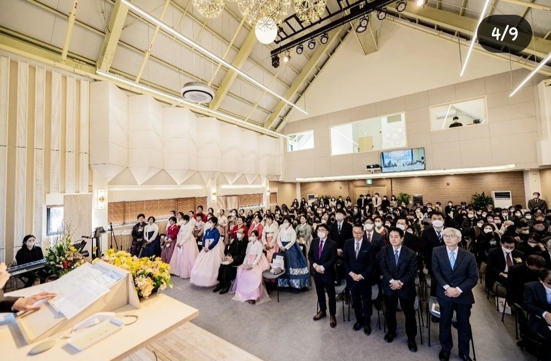 푸른숲동산교회