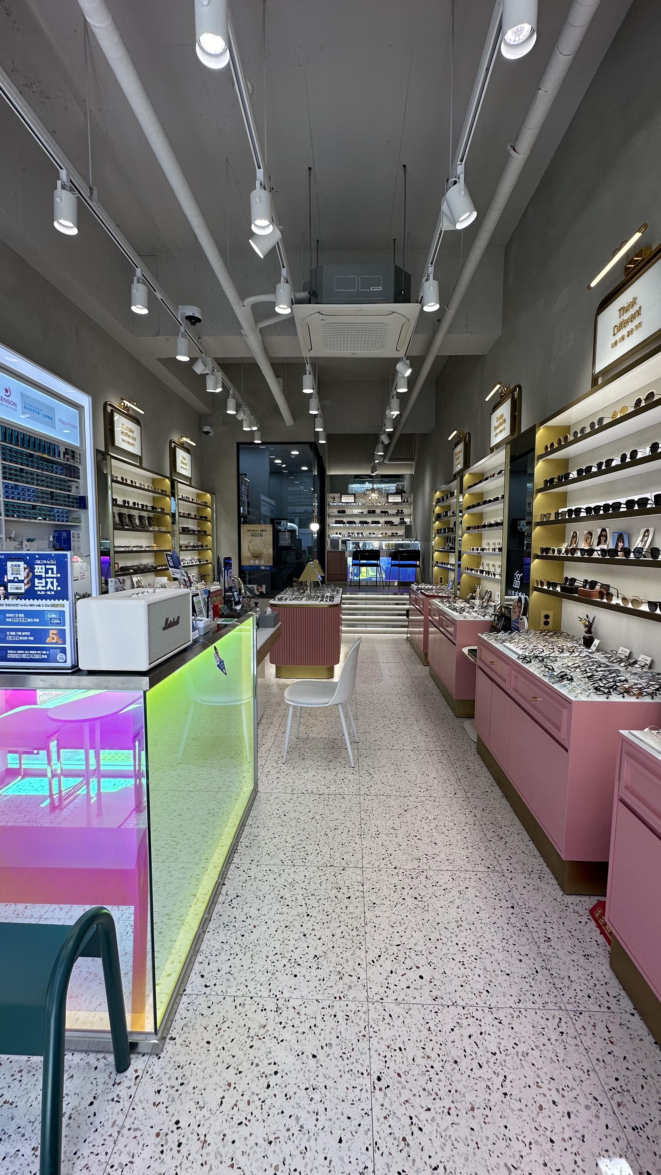 안경진정성 군산디오션점