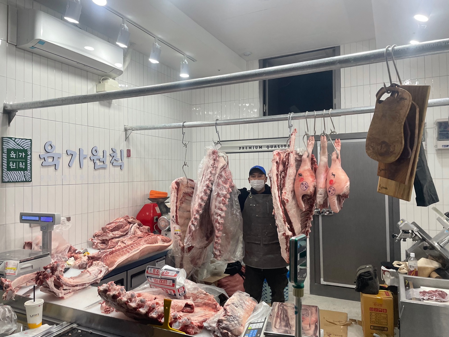 육가원칙