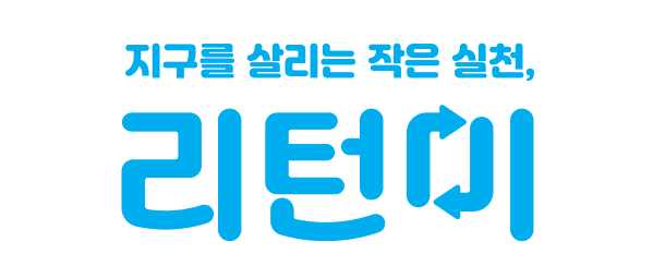식판스토리 청주점
