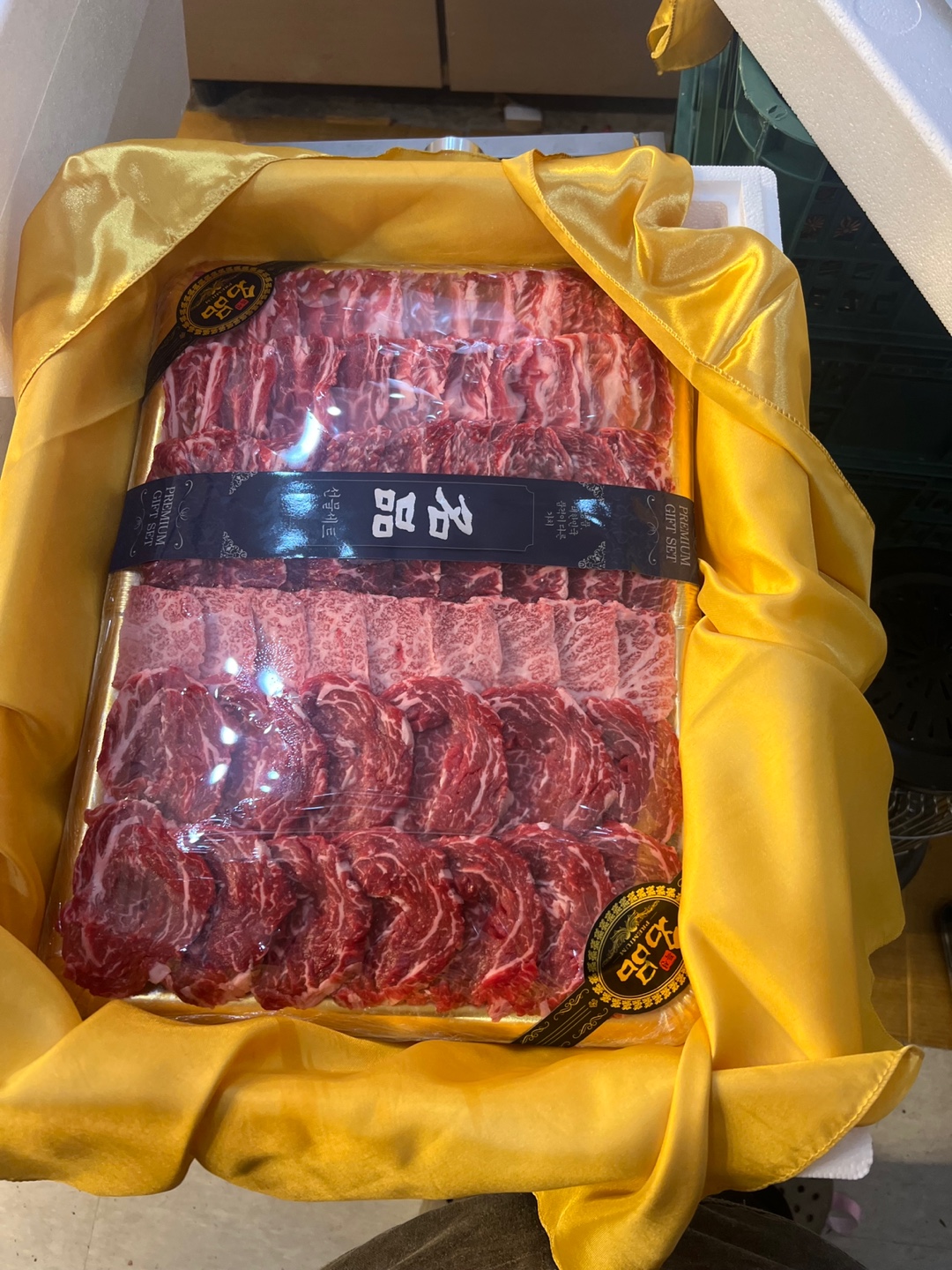 육가원칙