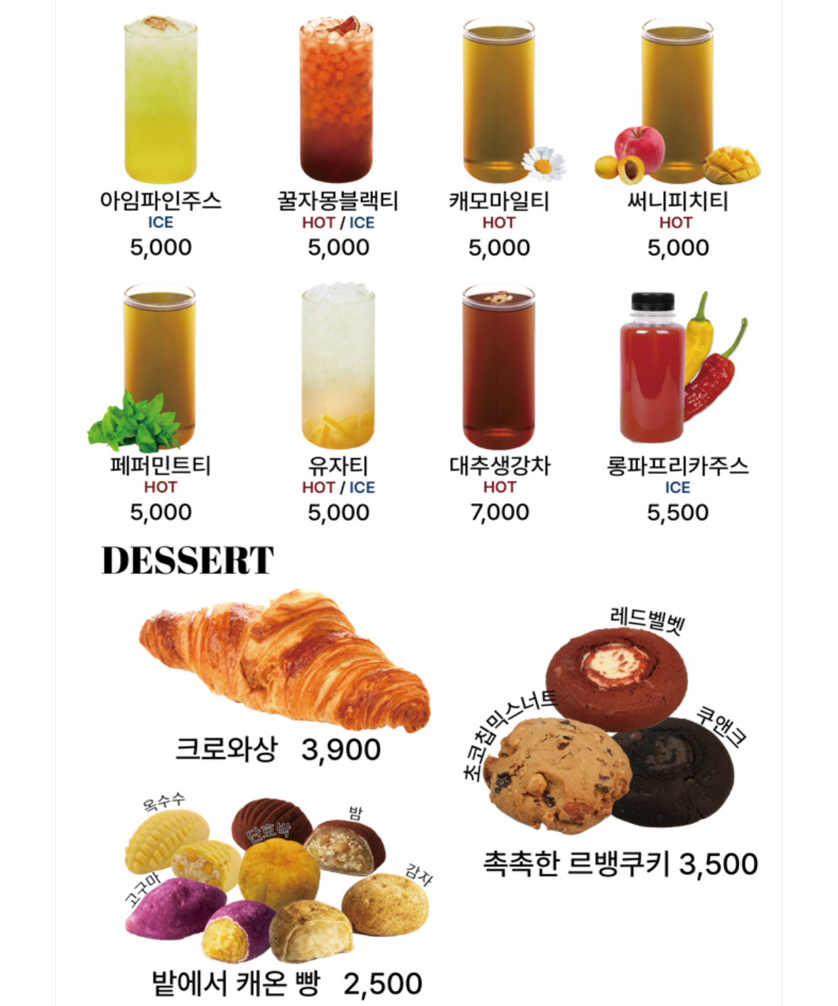 라이크슬로우비트 4
