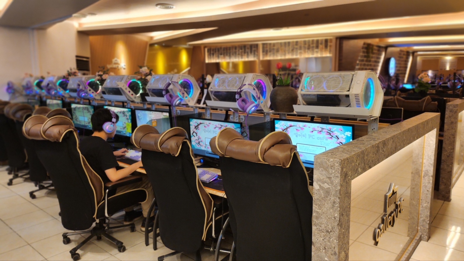 갤러리 PC Cafe