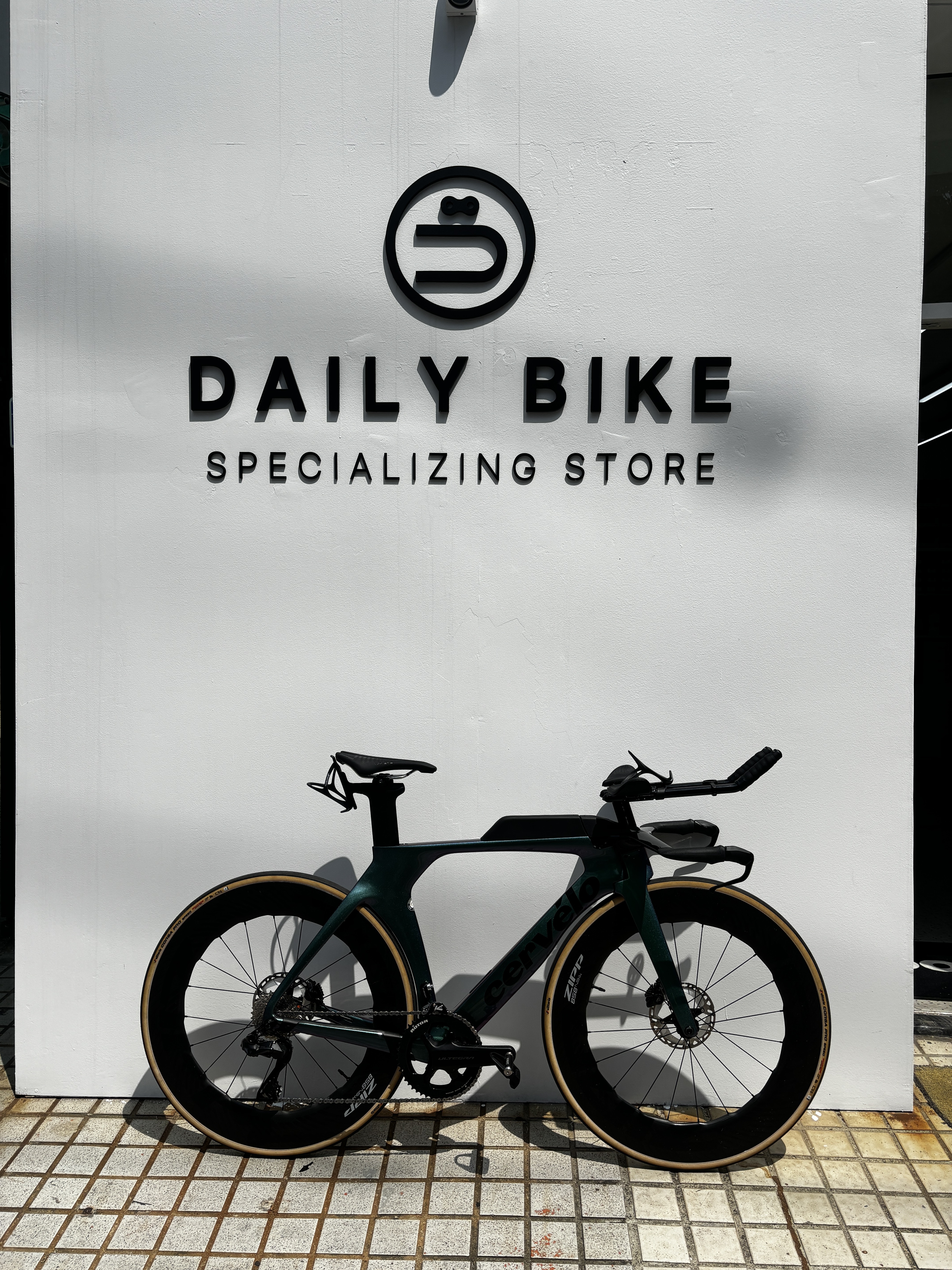 데일리바이크 대표 이미지