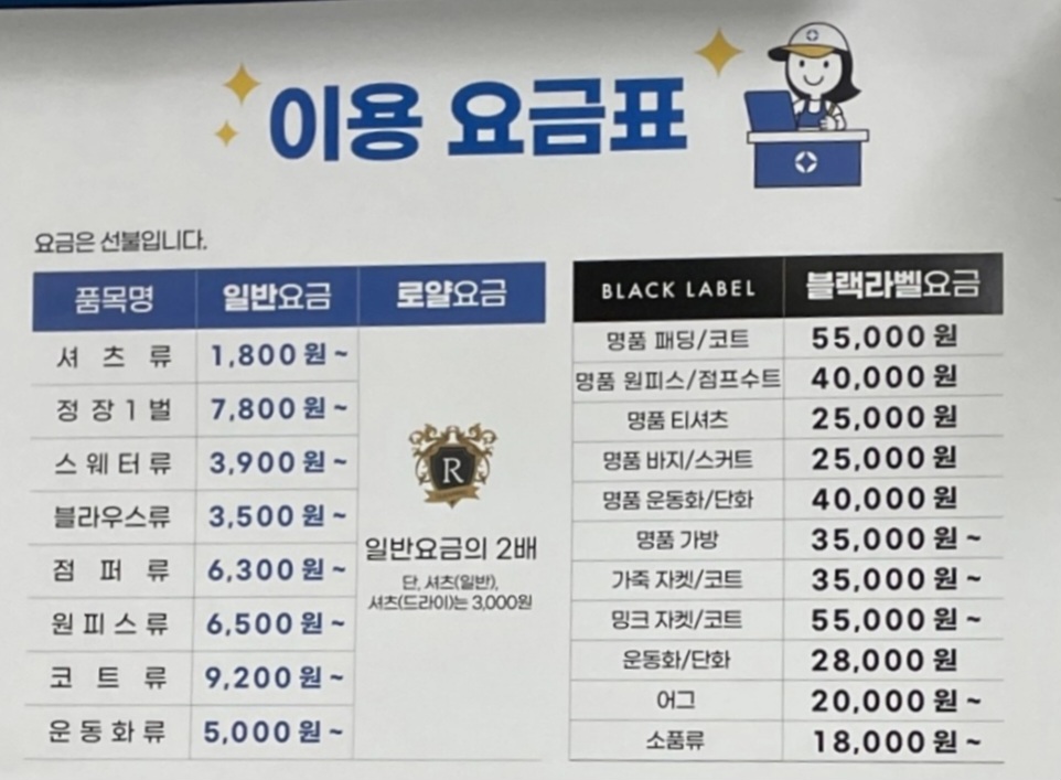 크린토피아 분당판교백현점