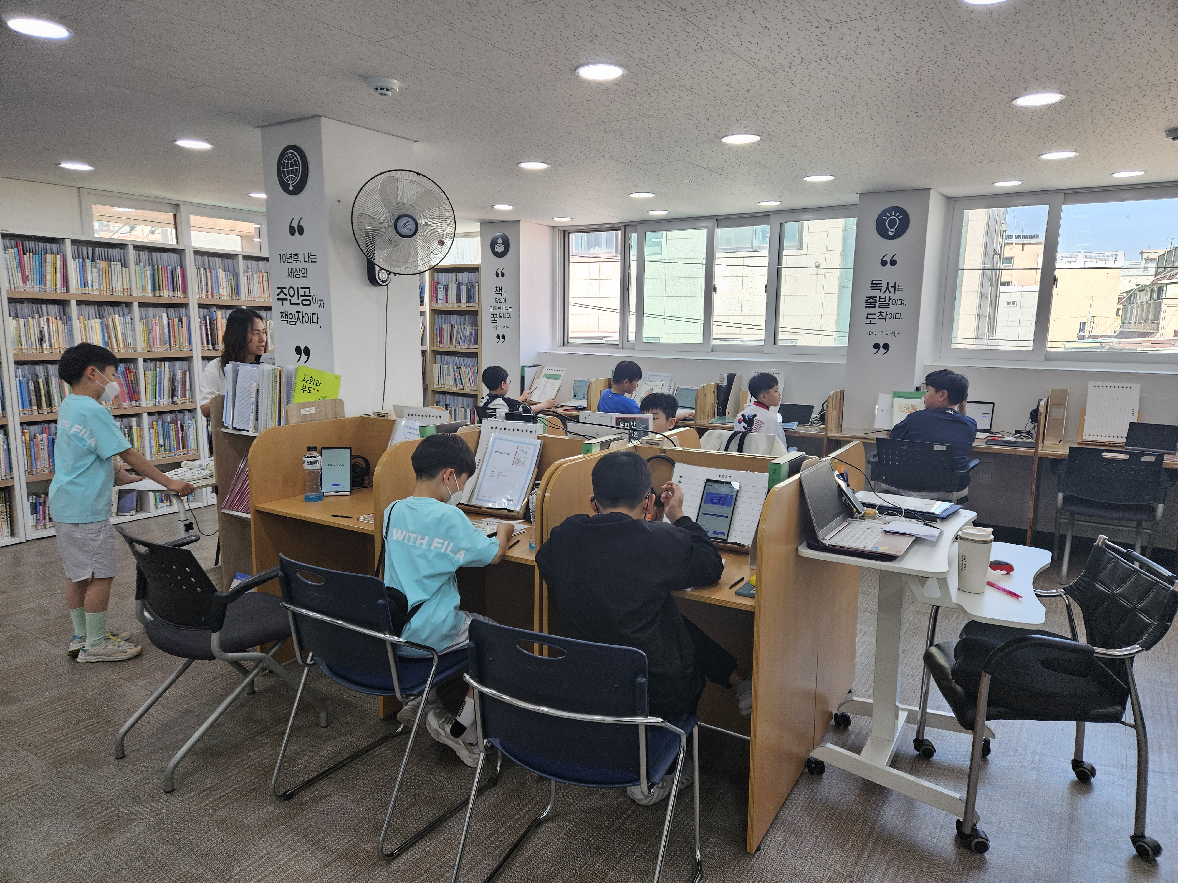 리드인 강서지사직영점