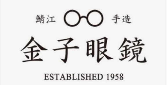 안경진정성 트레이더스 수원점 대표 이미지