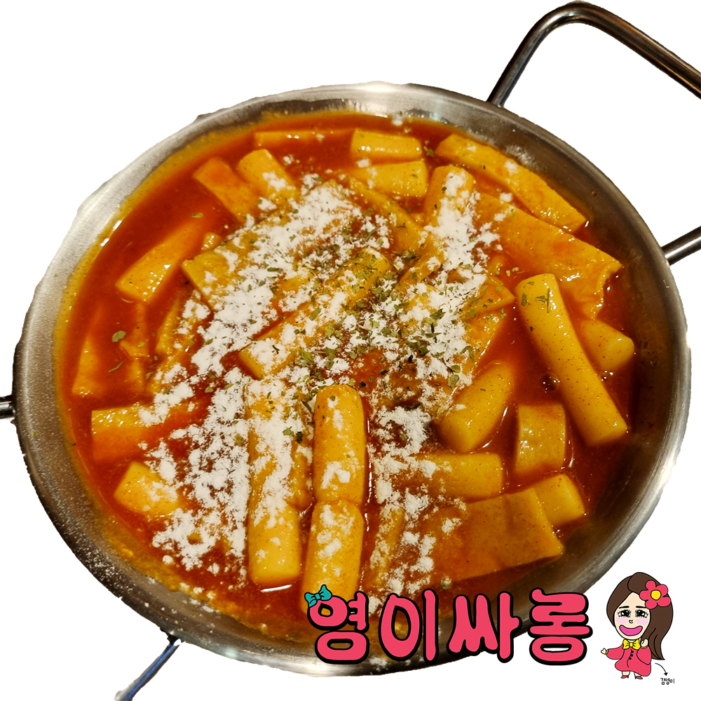 영이싸롱