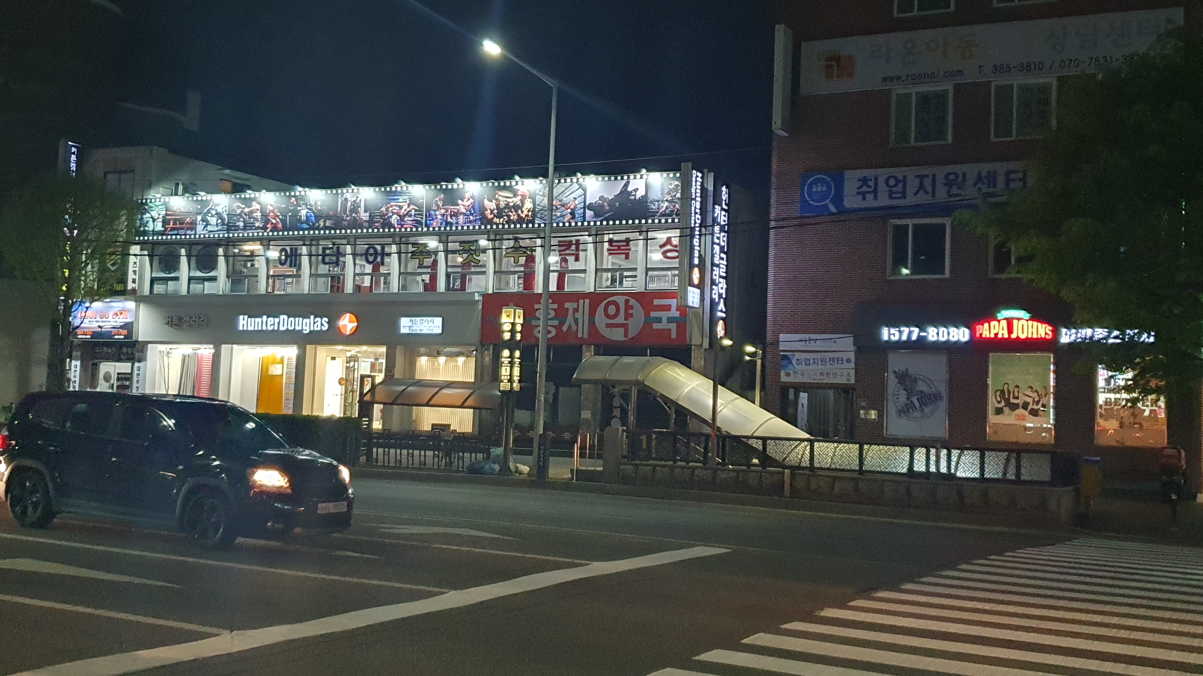 광주 서구 상무대로 복싱체육관 최고체육관 복싱클럽 내부 모습 3
