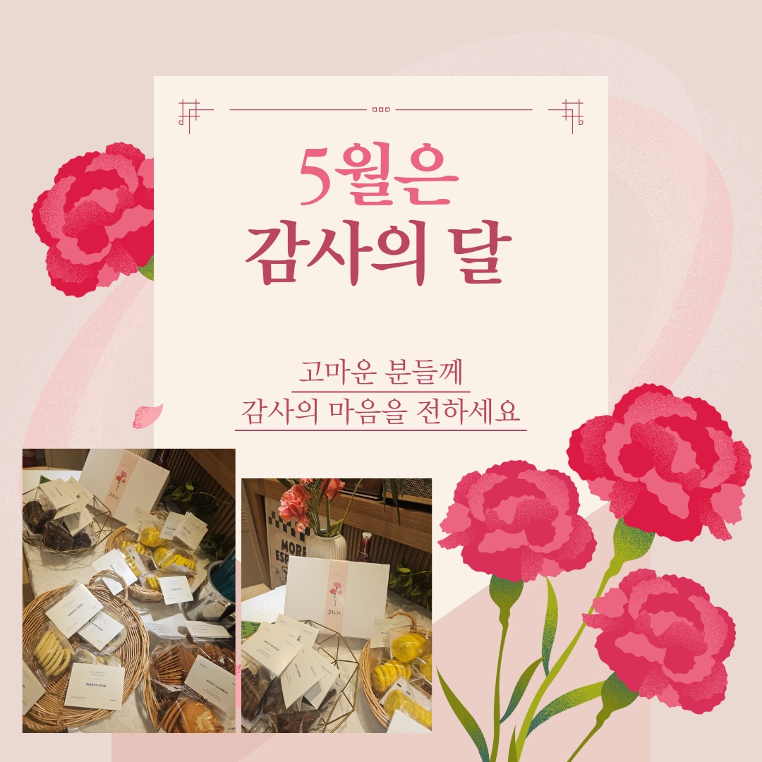 카페씨