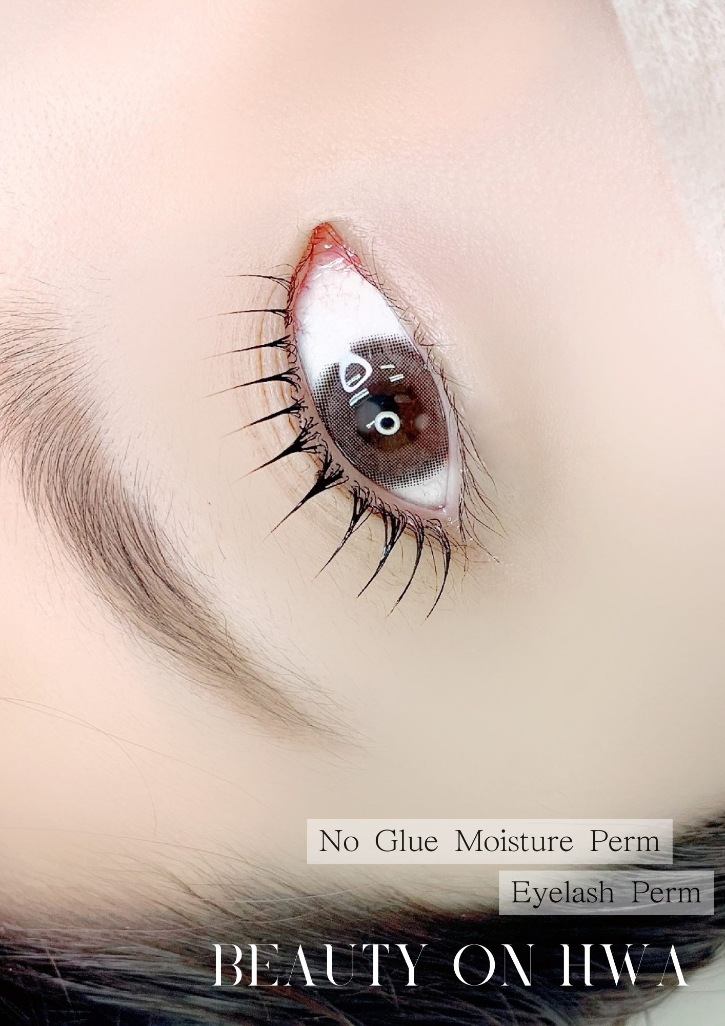 뷰티온화 대표 이미지